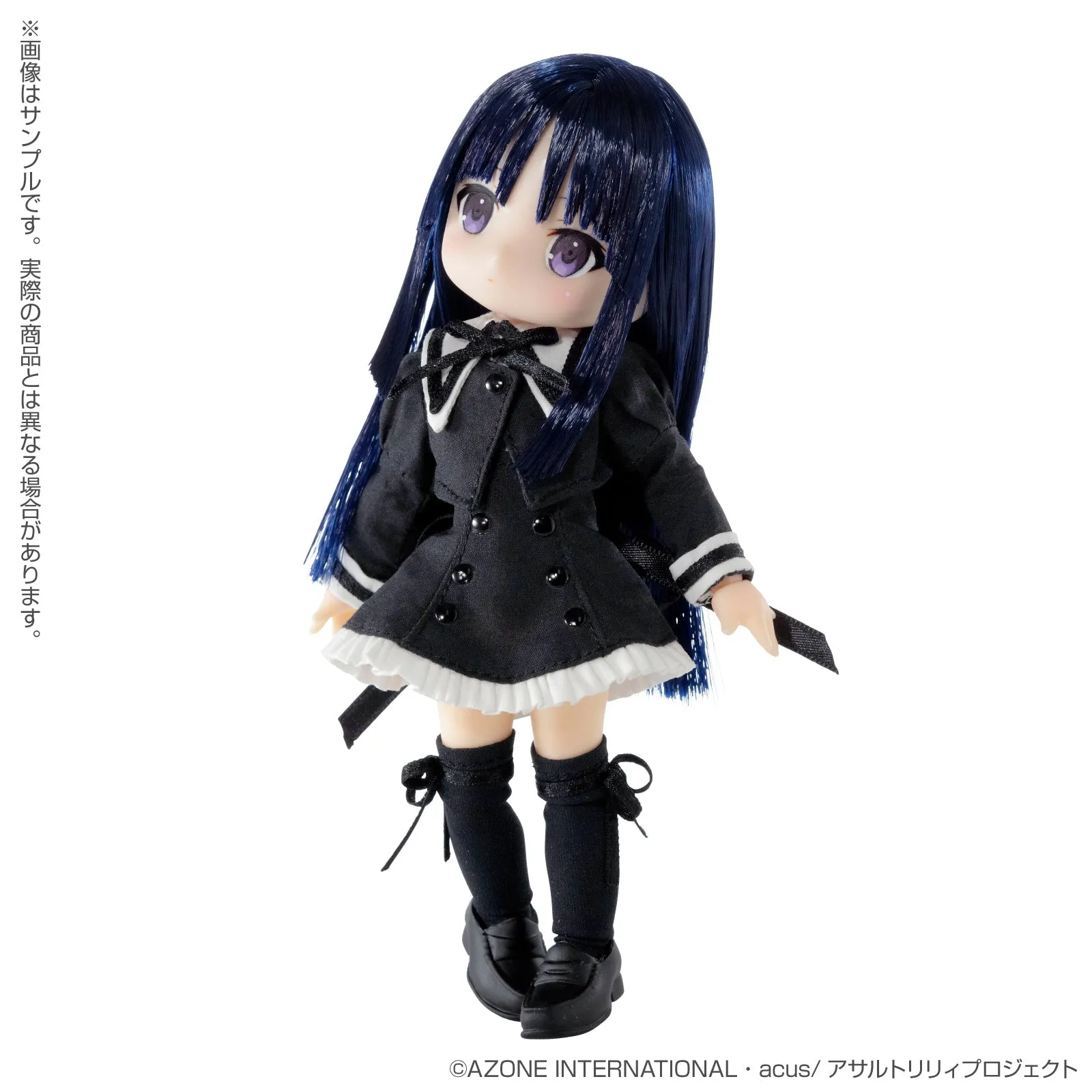 DOLPokke No.008 CHUCHU DOLL FRIENDS Assault Lily Fruits Yuyu Shirai Complete Doll