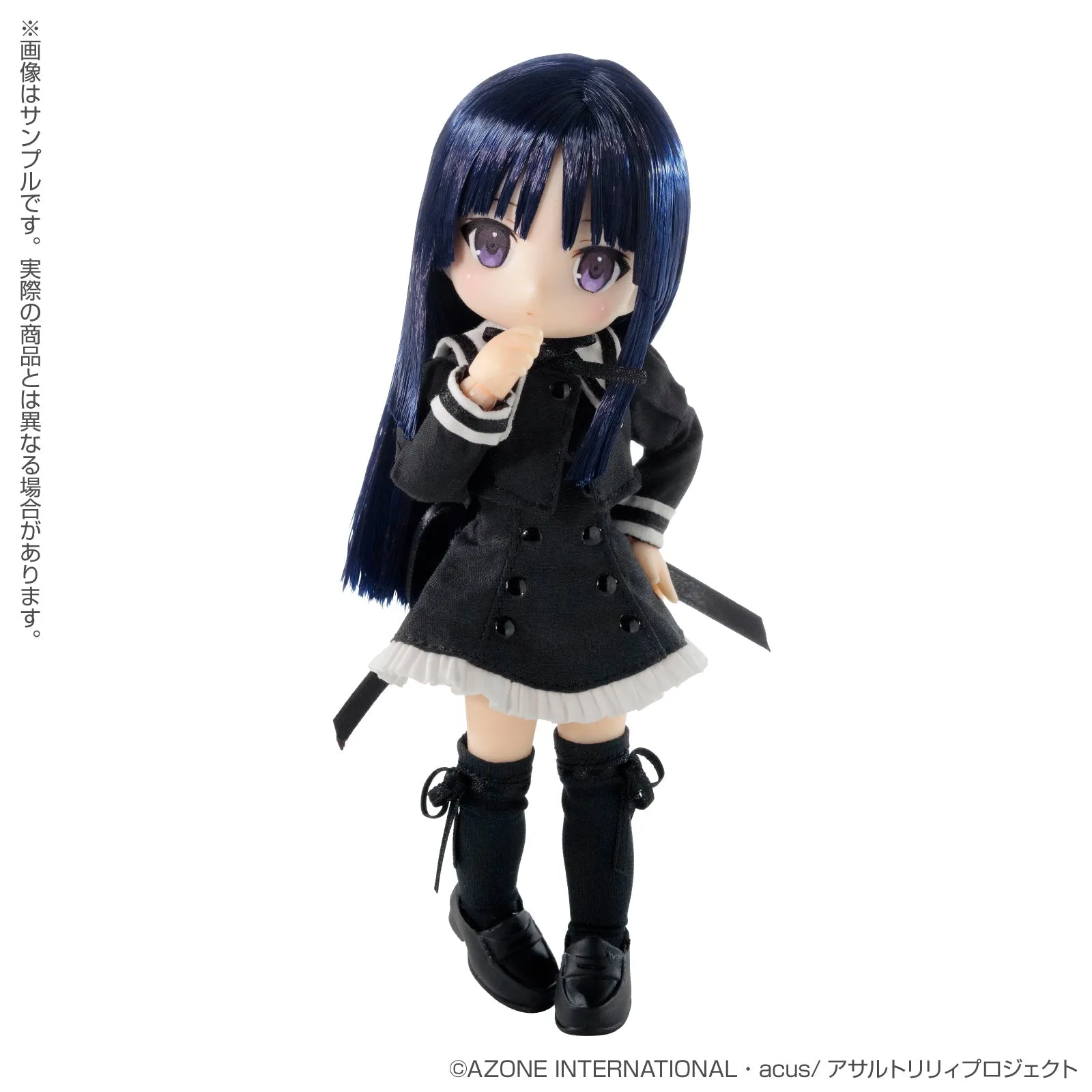 DOLPokke No.008 CHUCHU DOLL FRIENDS Assault Lily Fruits Yuyu Shirai Complete Doll