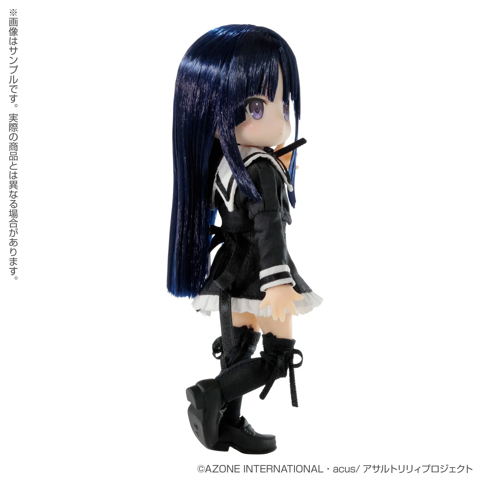 DOLPokke No.008 CHUCHU DOLL FRIENDS Assault Lily Fruits Yuyu Shirai Complete Doll