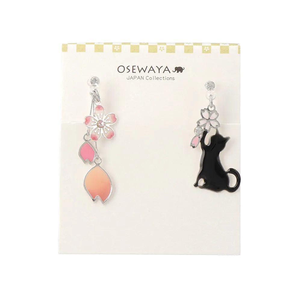 Sakura Cat Asymmetrical Invisible Clip Ons