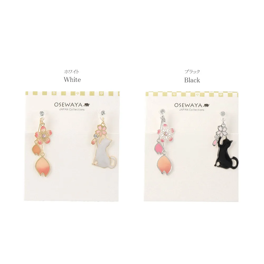 Sakura Cat Asymmetrical Invisible Clip Ons